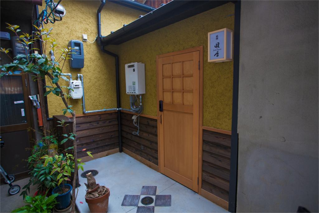 Villa Gion Fuka Kyōto Exterior foto